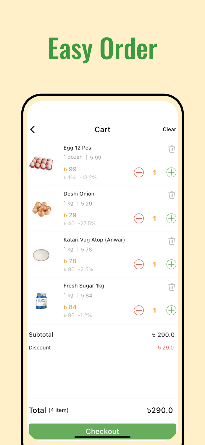 Shatkora Online Grocery Shop