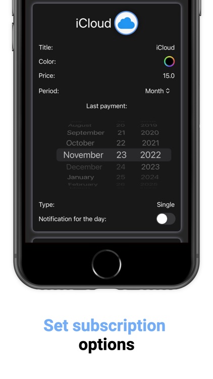 MySub - subscription tracker