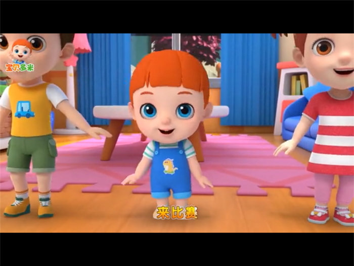 貝樂虎兒歌-童謠歌曲與音樂卡通視頻