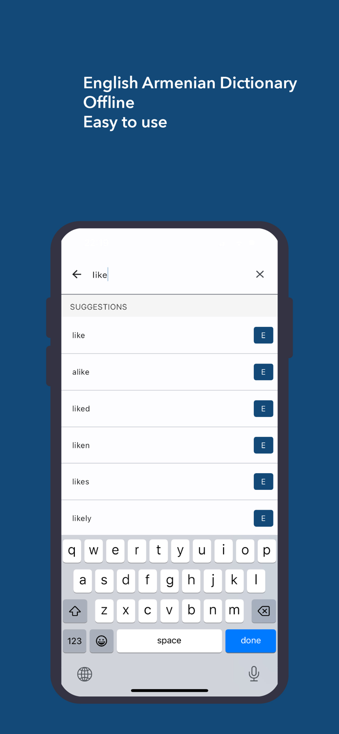 English Hayeren Dictionary