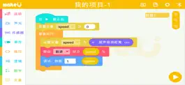 Game screenshot MakeU scratch mod apk