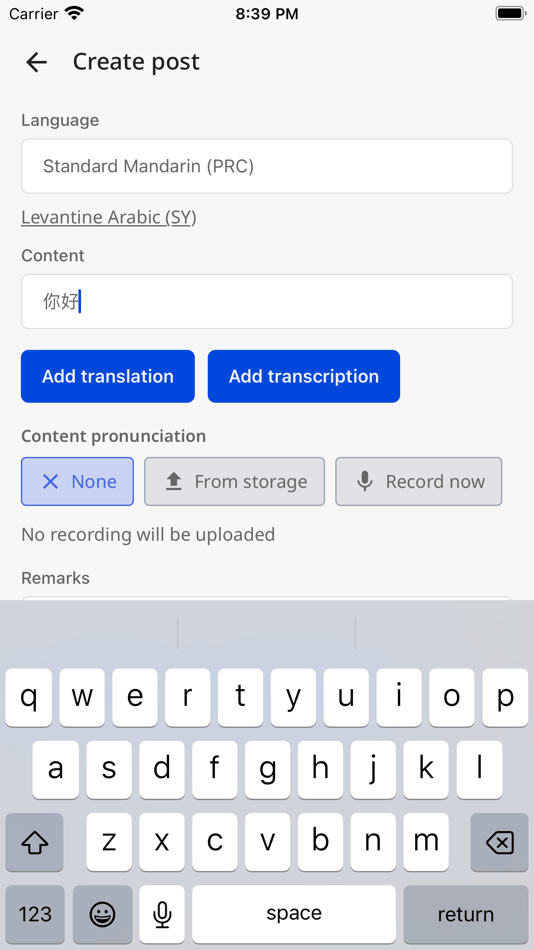 #3. Lexxify Hub (iOS) 由: Lexxify Inc.