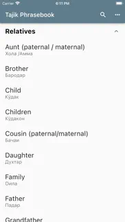 tajik phrasebook iphone screenshot 4