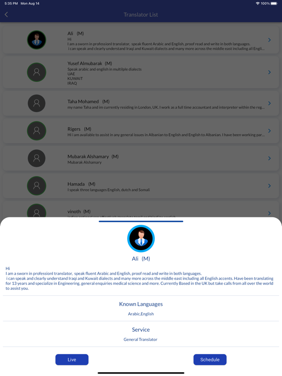 Screenshot #5 pour LinguaTel