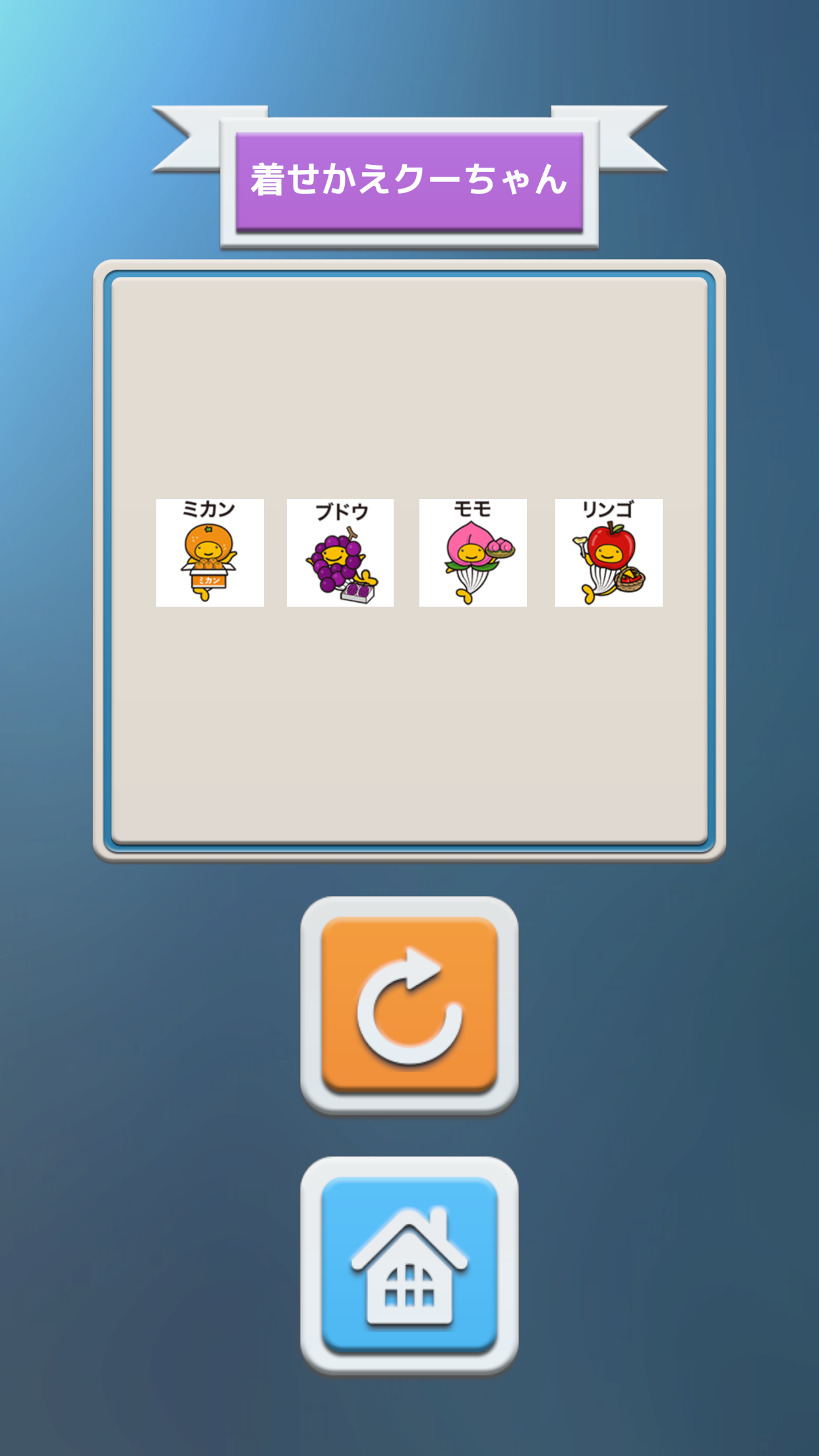 NumbersGenerator