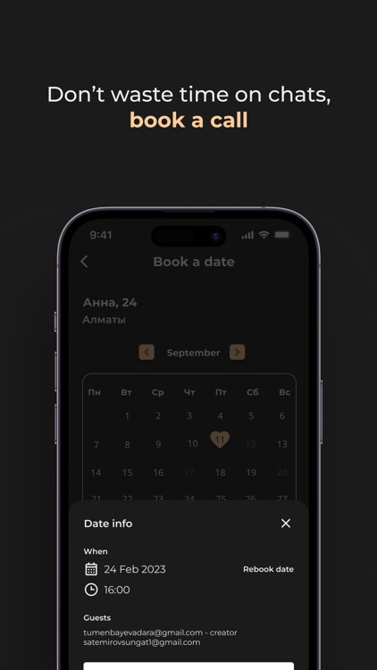 Specials app screenshot-4
