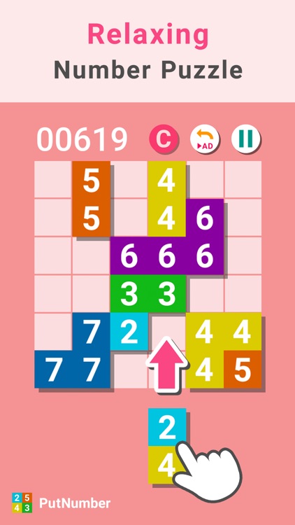 PutNumber - Simple Puzzle Game screenshot-0