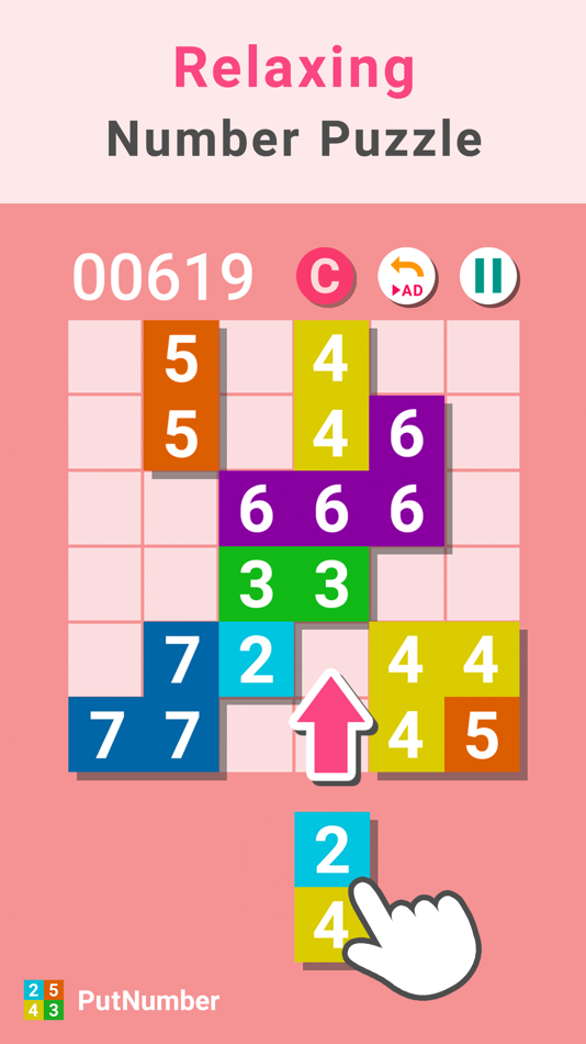 PutNumber - Simple Puzzle Game - 5.28 - (iOS)