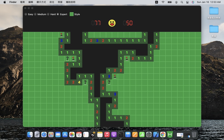 Traditional Minesweeper - 1.0.2 - (macOS)