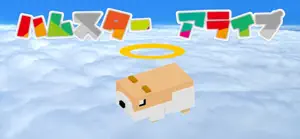 Hamster Alive screenshot #1 for iPhone