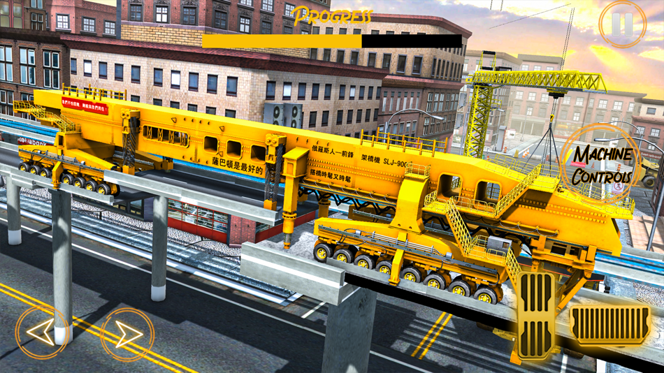 Construction Simulator 3D Game - 2.4 - (iOS)