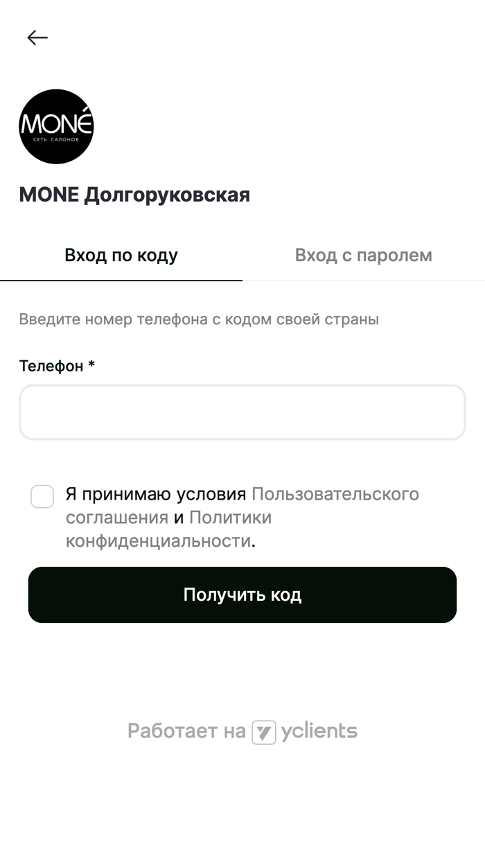 Сеть салонов MONE