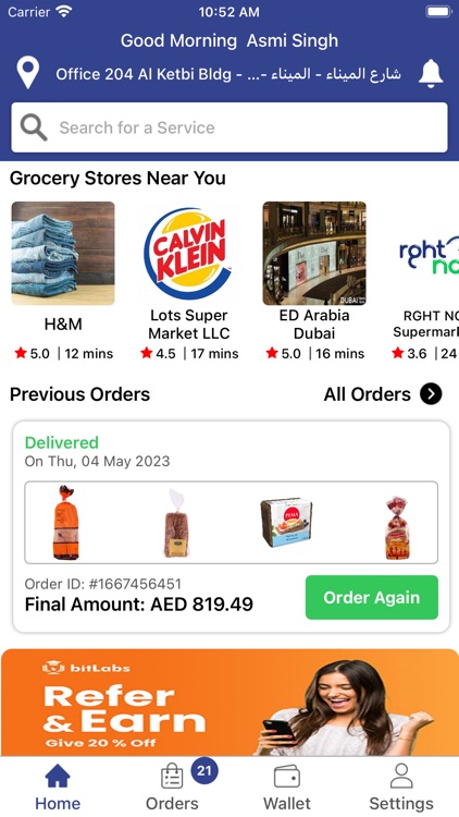 RGHT NOW : Shopping & Services screenshot-4