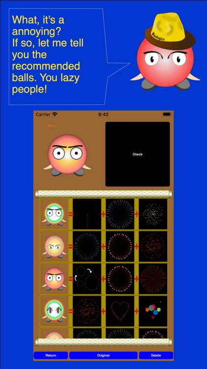 Let's start fireworks festival screenshot-4