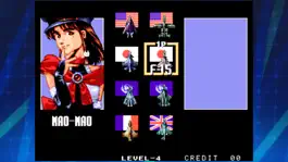 Game screenshot AERO FIGHTERS 2 ACA NEOGEO apk