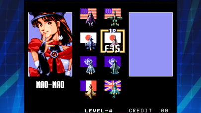 AERO FIGHTERS 2 ACA NEOGEO Screenshot