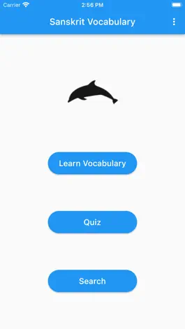 Game screenshot Sanskrit Vocabulary mod apk