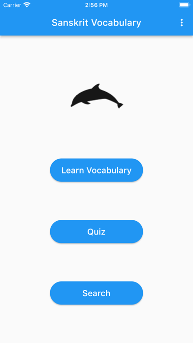 Sanskrit Vocabulary Screenshot