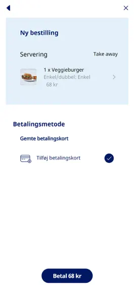 Game screenshot FoodPrint Novo Nordisk hack