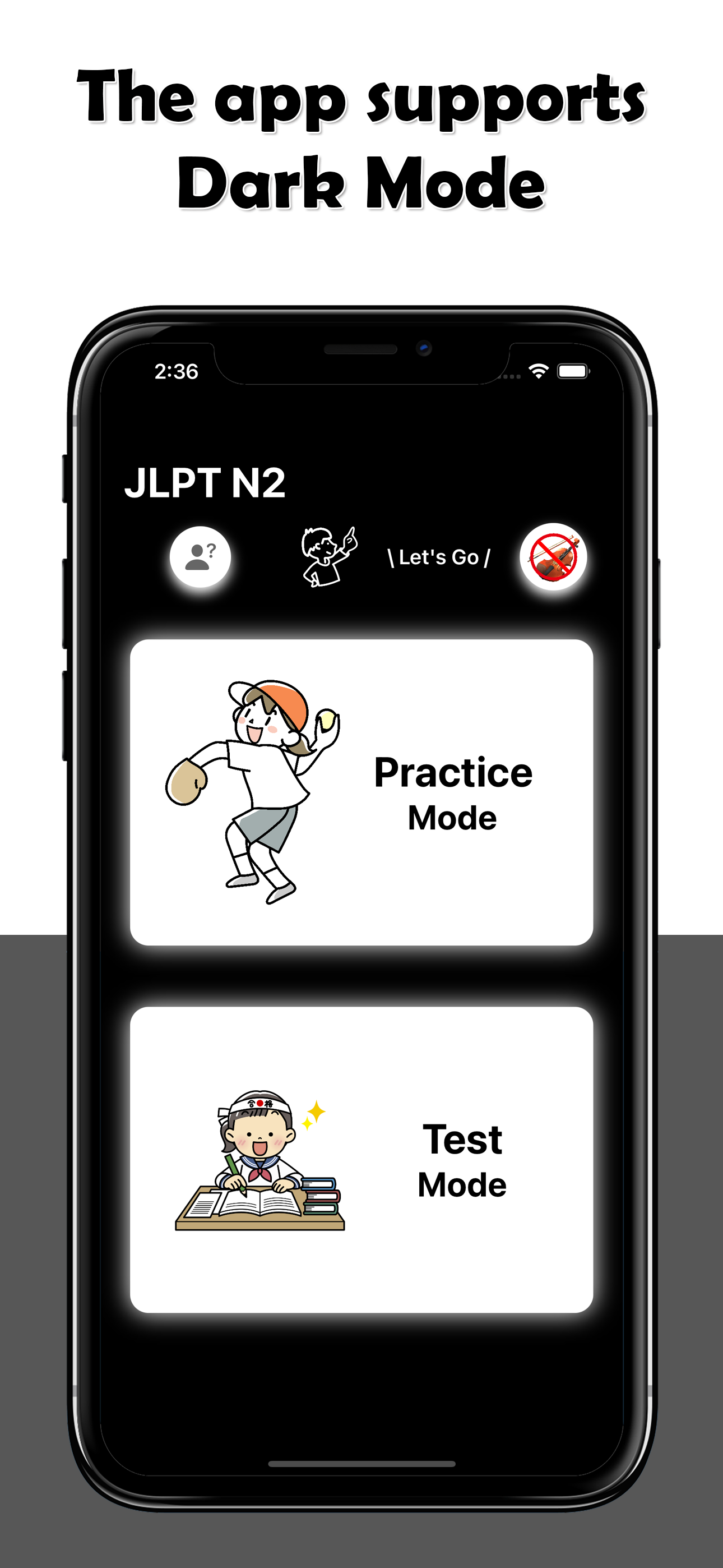 JLPT N2 Level