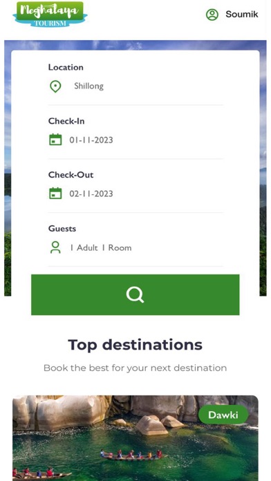 Meghalaya Tourism Screenshot