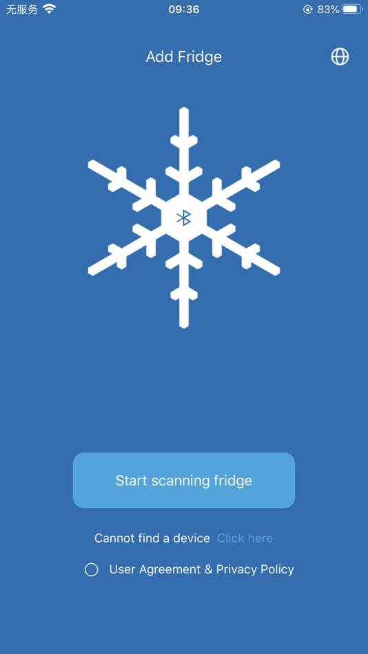 #2. Portable Freezer (iOS) 由: ACOSolar Inc.