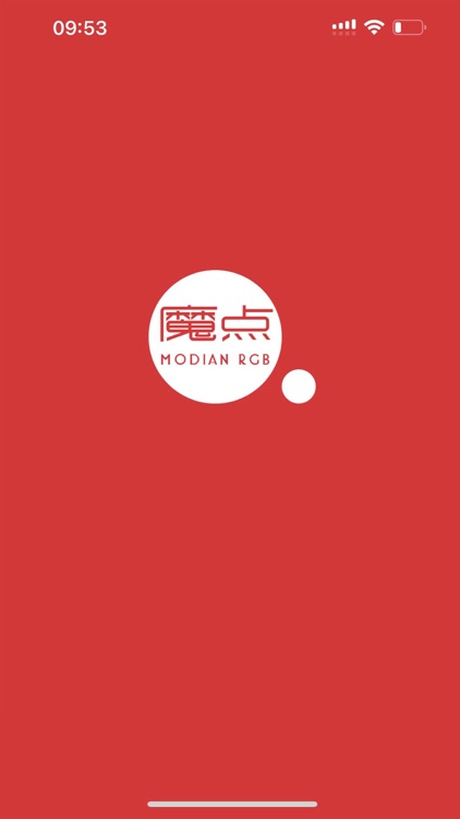 魔点智能盒