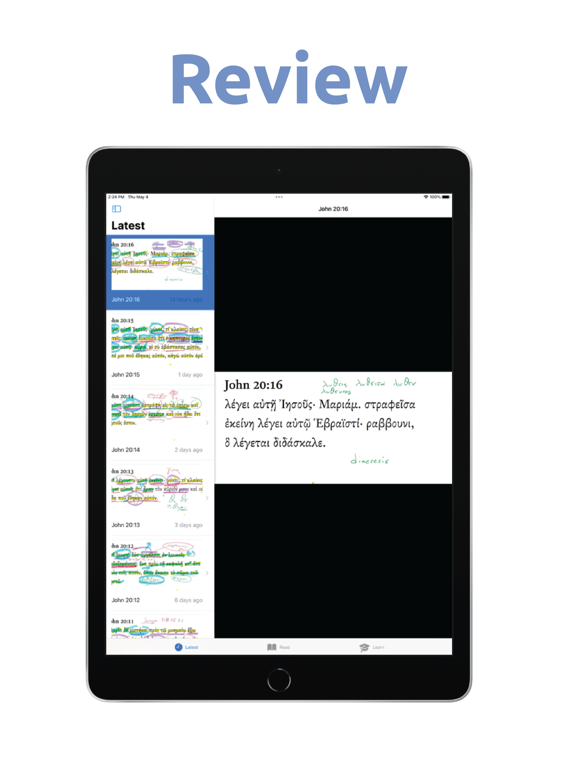 Daily Dose of Greek iPad screenshot 4 - Education app