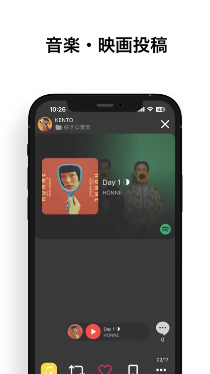 ポートフォルダ - クリエイターのための完全型ポートフォリオ
