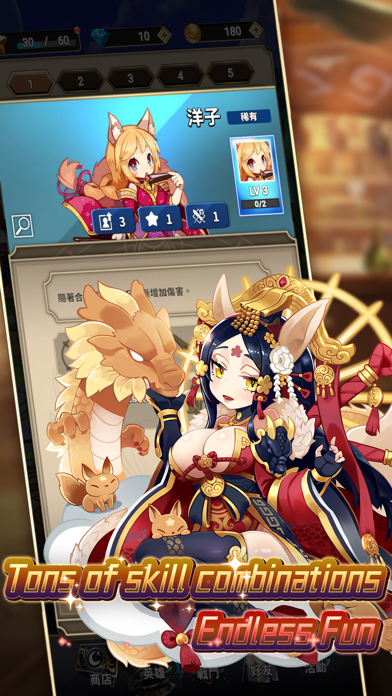 Valiant Ruins Screenshot