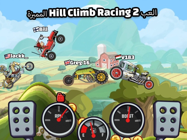 Hill Climb Racing 2 على App Store
