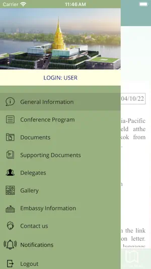 WonderFiles screenshot 1