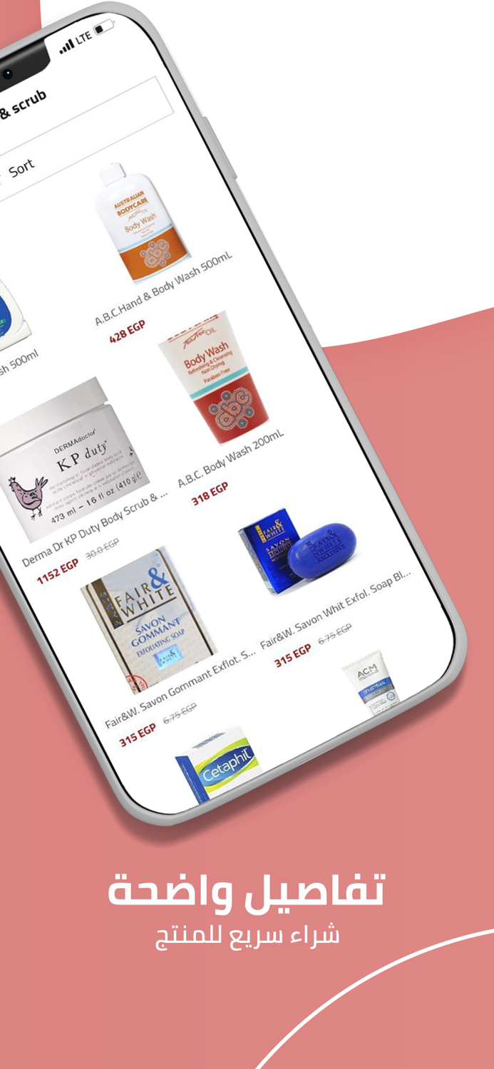 Yalladealnow pharmacy