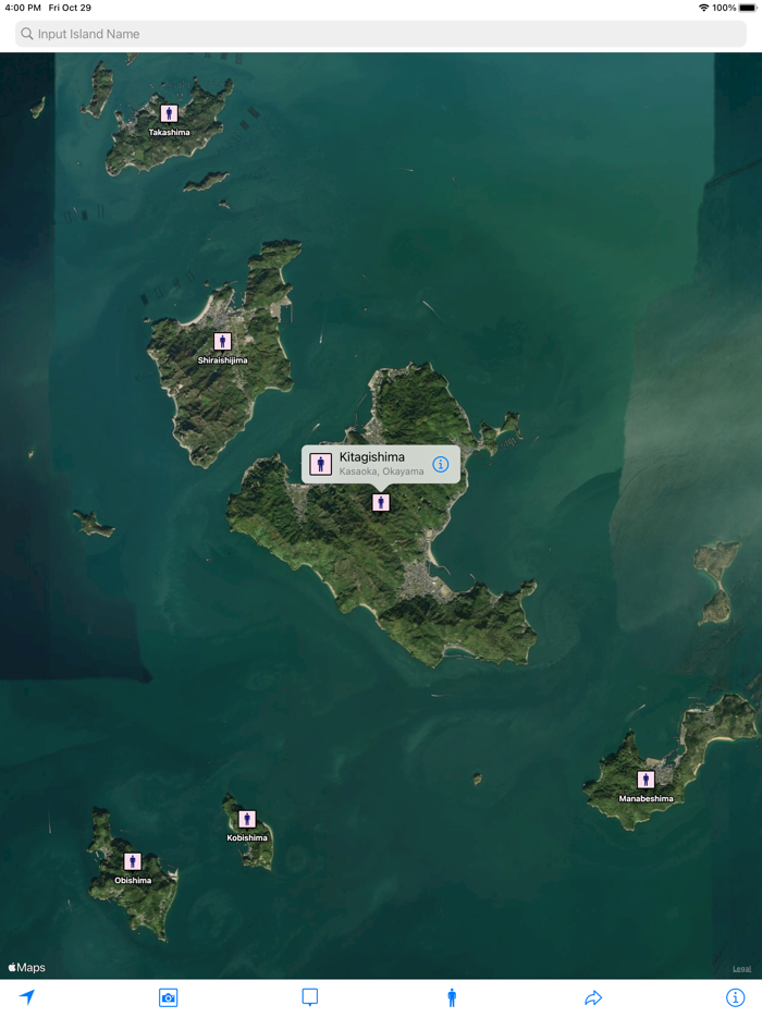 Japanese Islands Lite