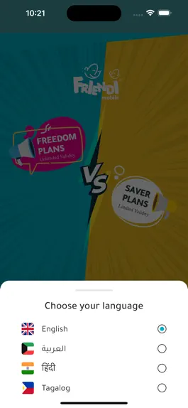 Game screenshot FRiENDi Mobile Kuwait mod apk