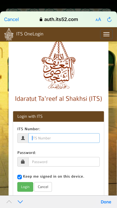 Miqaat HR System Screenshot
