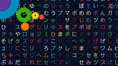 数字墙のおすすめ画像5