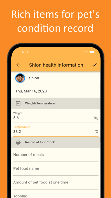 Pet care diary - pet care log Screenshot