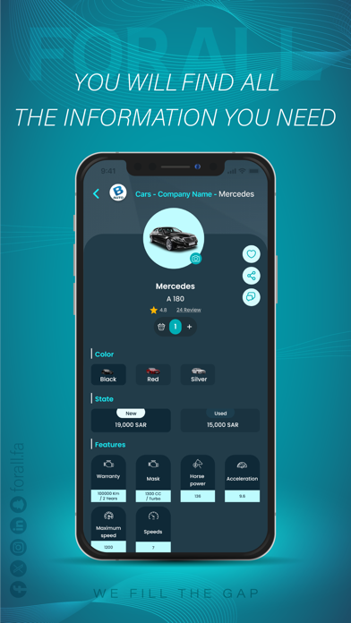 FORALL Screenshot