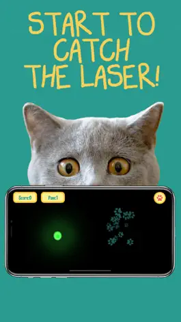 Game screenshot Лазерная указка для кошек hack