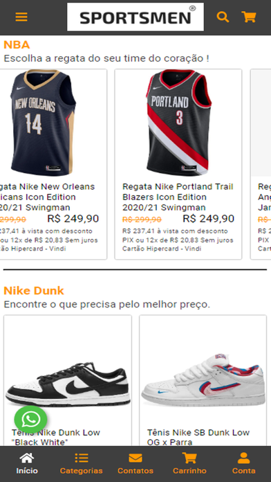 SportsMen Screenshot
