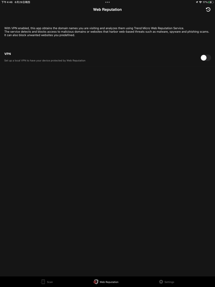 Mobile Security for Business