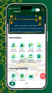 pak hajj problems & solutions and troubleshooting guide - 4