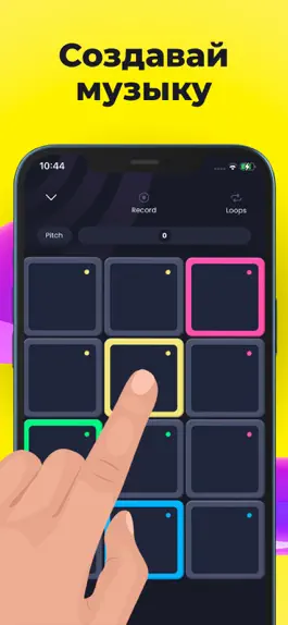 Game screenshot Hip-Hop Drum Pads Guru mod apk