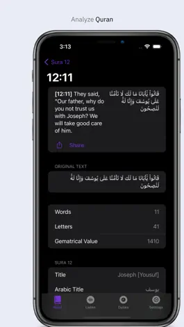 Game screenshot QuranicLabs hack