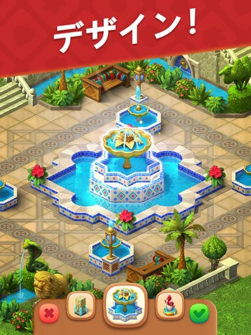 ガーデンスケイプ (Gardenscapes)のおすすめ画像6