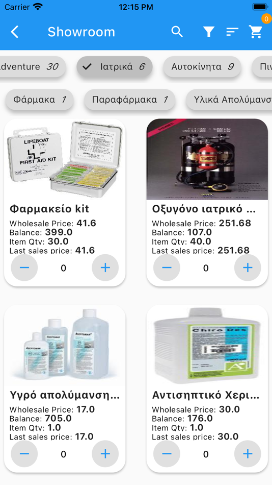 #3. Soft1 SFA (iOS) 게시자: Soft One Technologies S.A.