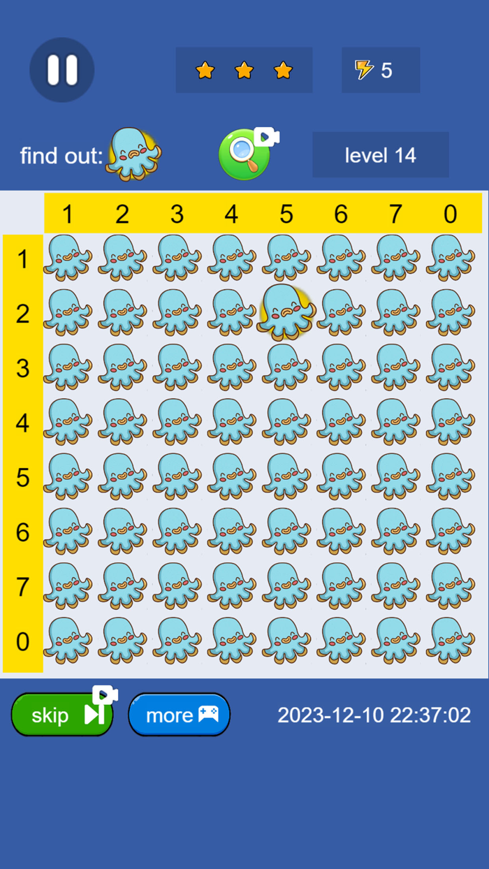 Find Difference Saga