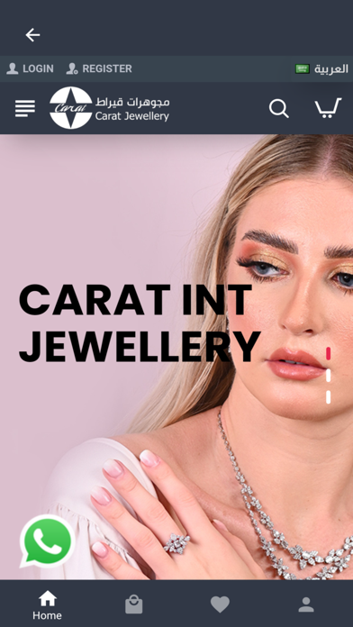 Carat Jewellery Screenshot