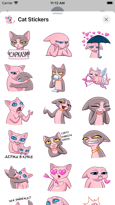 Cat Stickers - Ramesses & Cleo Screenshot